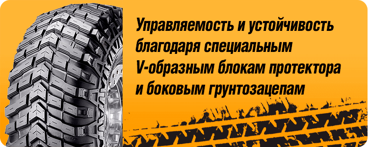 Управляемость и устойчивость